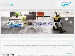 Sites similar to kci-co.com