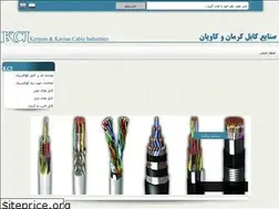 Sites similar to kci.co.ir