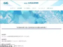 Sites similar to kcic.co.jp