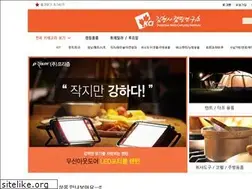 Sites similar to kcicamping.com