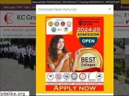 Sites similar to kcinstitutes.com