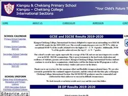 Sites similar to kcis.edu.hk