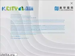 Sites similar to kcity.com.hk