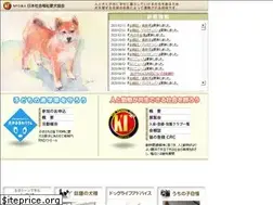 Sites similar to kcj.gr.jp