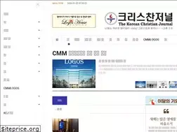Sites similar to kcjlogos.org
