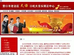 Sites similar to kcjz-yk.com