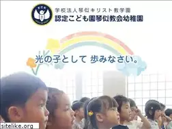 Sites similar to kck.ne.jp
