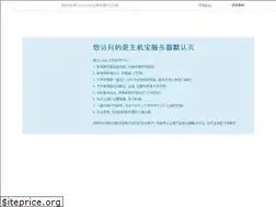 Sites similar to kckaoyan.com