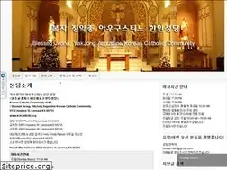 Sites similar to kckcatholic.org