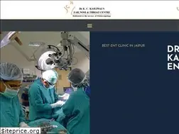 Sites similar to kckentcentre.com