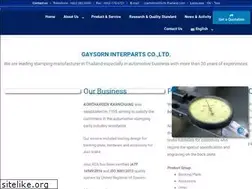 Sites similar to kckstamping.com