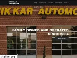 Sites similar to kckwikkar.com