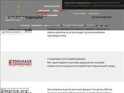 Sites similar to kckz.ru