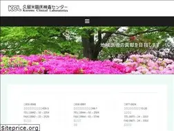Sites similar to kclabo.jp