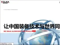 Sites similar to kclka.com