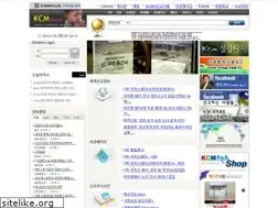 Sites similar to kcm.co.kr