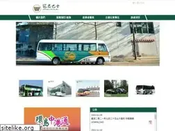Sites similar to kcm.com.hk
