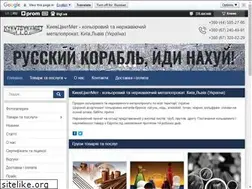 Sites similar to kcm.com.ua
