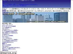 Sites similar to kcm.or.jp
