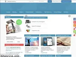 Sites similar to kcm.org.ua
