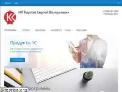 Sites similar to kcman.ru