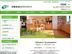 Sites similar to kcmanegiment21038.com