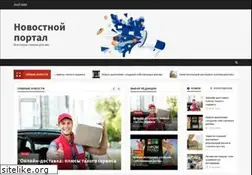 Sites similar to kcmb.ru