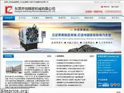 Sites similar to kcmcnc.com