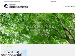 Sites similar to kcmi.or.jp