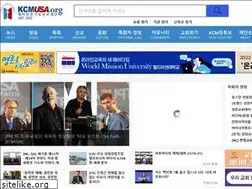 Sites similar to kcmusa.org