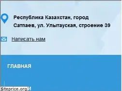 Sites similar to kcn.kz