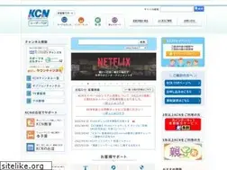 Sites similar to kcn.ne.jp