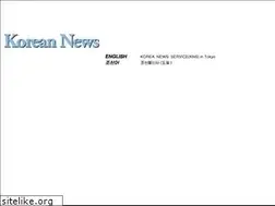 Sites similar to kcna.co.jp