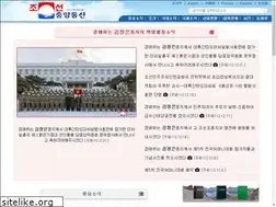 Sites similar to kcna.kp
