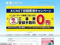 Sites similar to kcnet.ne.jp