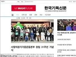 Sites similar to kcnp.com