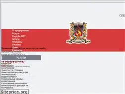 Sites similar to kco-ekb.ru