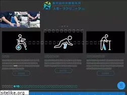 Sites similar to kco-sports.jp