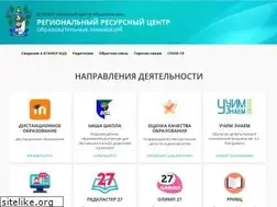 Sites similar to kco27.ru