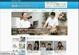 Sites similar to kco63.com