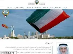 Sites similar to kcobh.org