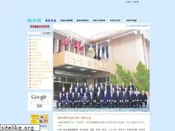 Sites similar to kcoc.org.tw