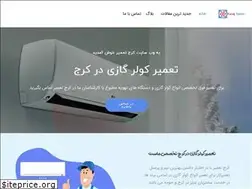 Sites similar to kcold.site