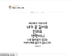 Sites similar to kcomemphis.org