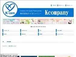Sites similar to kcompany.co.jp
