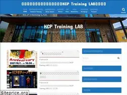 Sites similar to kconditioningperformance.com