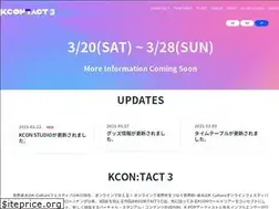 Sites similar to kconjapan.com