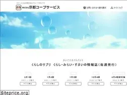 Sites similar to kcoop-bunji.com