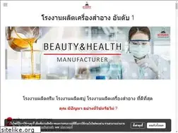 Sites similar to kcosmexsciencelab.com