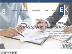 Sites similar to kcpa.co.il